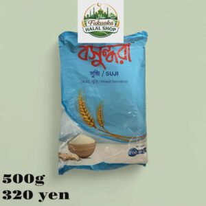 Suji (Wheat Semolina)