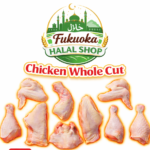 Halal Whole Chicken (Cut) – Fresh & Cleaned