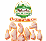 Halal Whole Chicken (Cut) – Fresh & Cleaned - Image 2