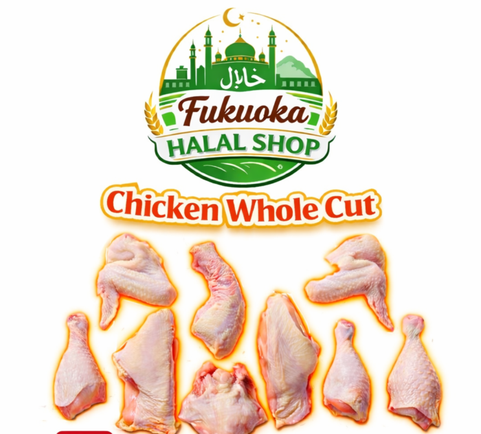 Halal Whole Chicken (Cut) – Fresh & Cleaned - Image 2