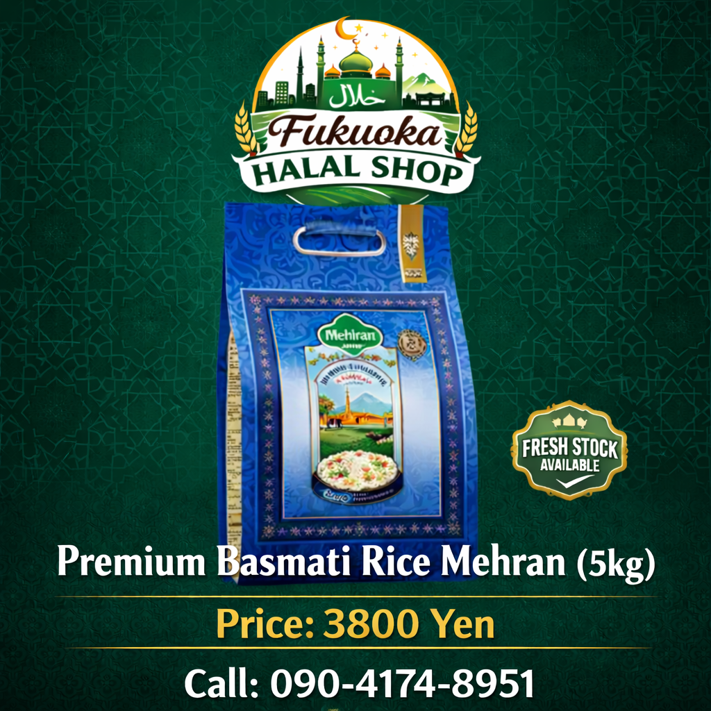 bashmotirice Mehran Premium Basmati Rice (5kg) | Fukuoka Halal Shop - Image 1