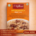 Radhuni Biryani Masala – 40g