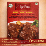 🌶 Radhuni Meat Masala (100g)