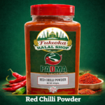 Padma Red Chilli Powder (400g) | Fukuoka Halal Shop