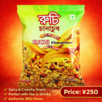 🥨 Ruchi BBQ Chanachoor