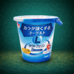 Morinaga “Karada Tsuyoku Suru” Yogurt (Lactoferrin) | Japan