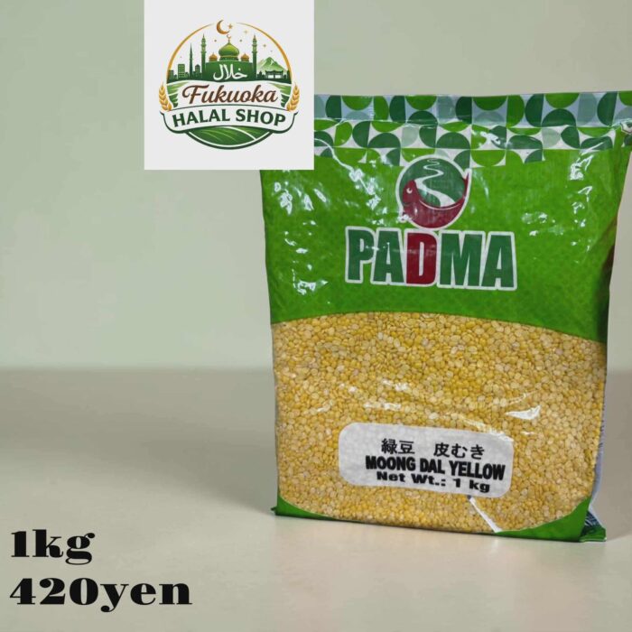 Moong Dal (Yellow Lentils)