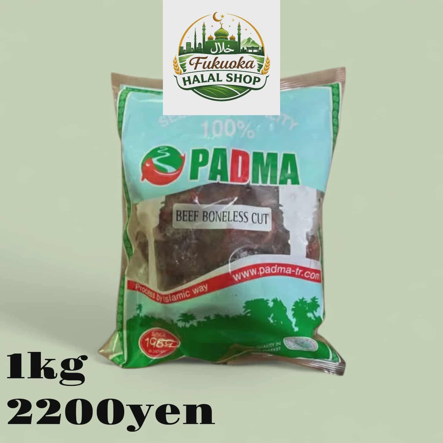 beef bls Beef Boneless Cut - Image 1