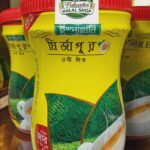 Ispahani Mirzapur Tea