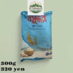 Suji (Wheat Semolina)