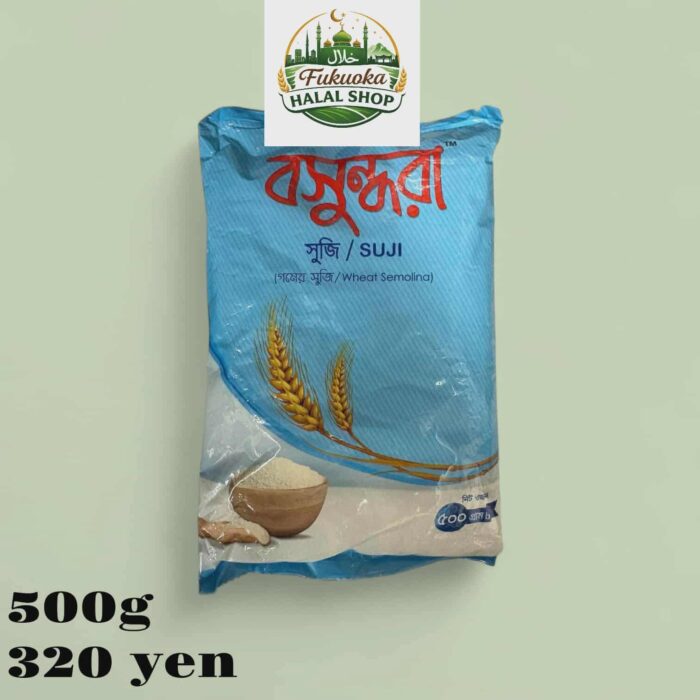 Suji (Wheat Semolina) - Image 2