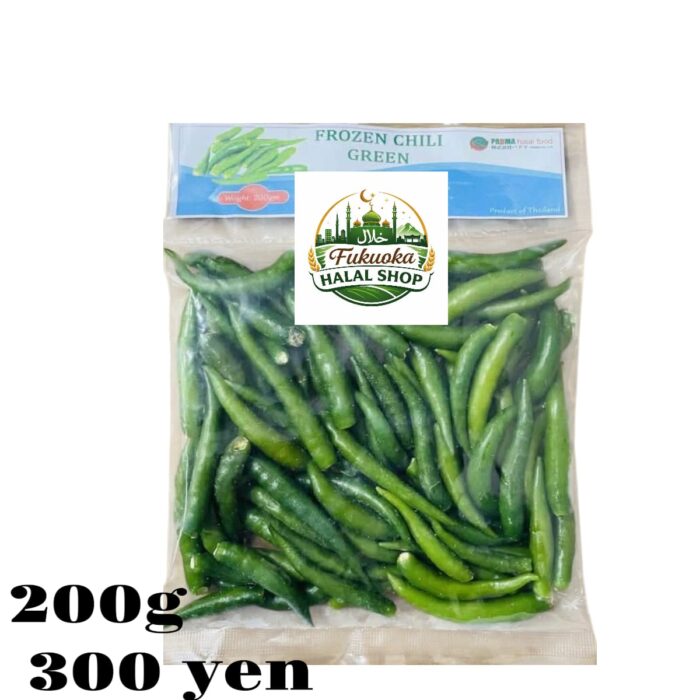 Fresh & Spicy Frozen Green Chili