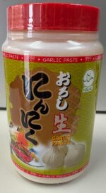 Garlic Paste