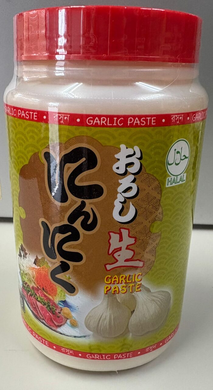 Garlic Paste - Image 2
