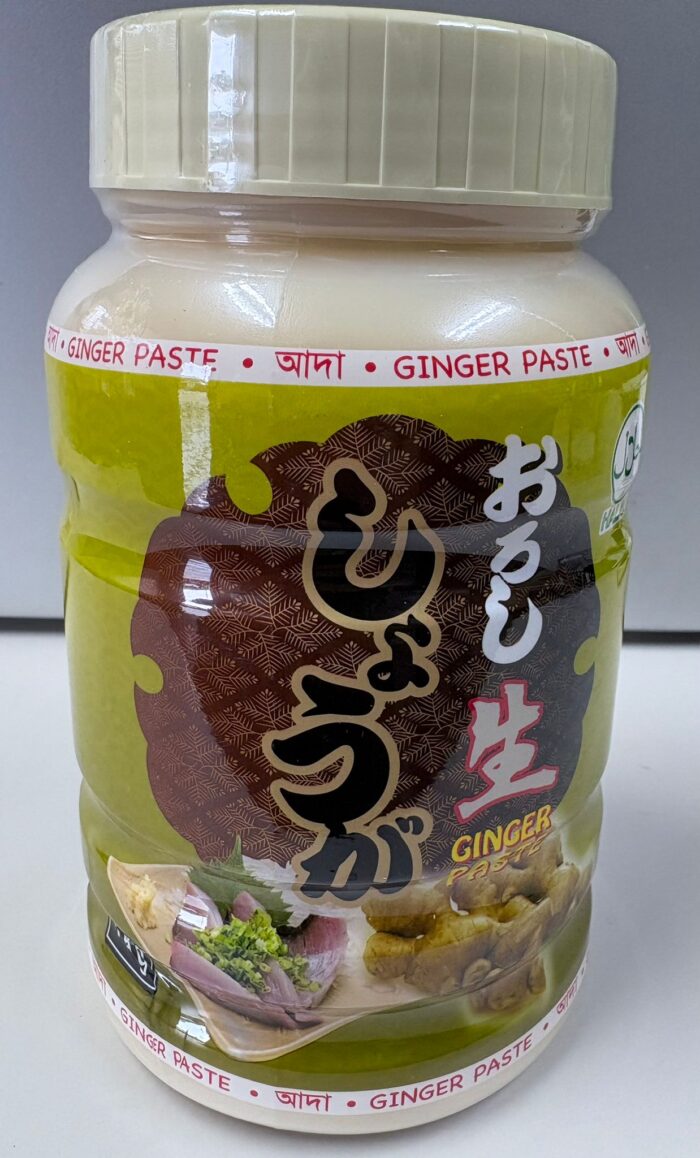 Ginger paste - Image 2