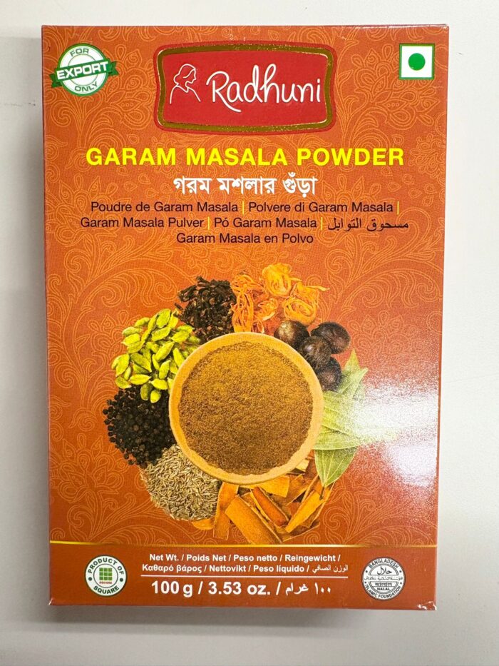 Garam Masala Powder - Image 2