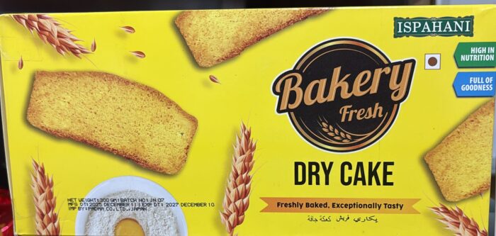 Dry Cake - Image 2